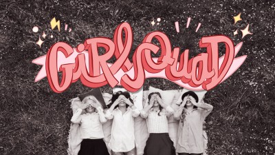 އަންހެނުންގެ ދިރިއުޅުމުގައި އަންހެން ރަޙްމަތްތެރިން ތިބުމަކީ ކިހާ މުހިއްމުކަމެއް؟