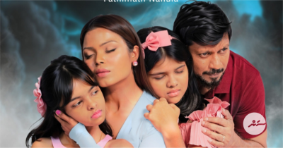 މިރެއިން ފެށިގެން ސޮރީގެ ޓިކެޓު ދޫކުރަން ފަށަނީ