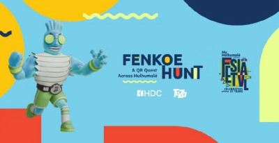 ހުޅުމާލެއަށް 21: ކިއުއާރު ކޯޑު ހޯދައިގެން އިނާމު ލިބޭ ''ފެންކޮއެ ހަންޓު'' ފަށައިފި