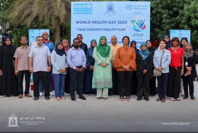 ދުނިޔޭގެ ސިއްހަތު ދުވަސް ފާހަގަކުރުމަށް އެމްއެންޔޫއިން ހެލްތު ފެއާއެއް ބާއްވައިފި