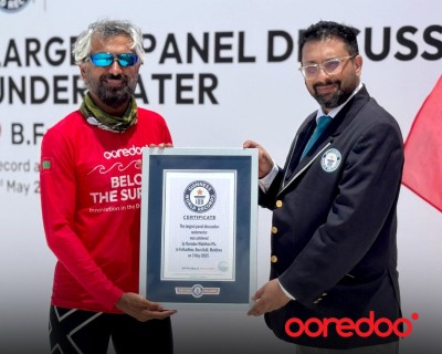 ފެނުއަޑީގެ އެންމެ ބޮޑު ޕެނަލް ޑިސްކަޝަން ބާއްވައި، އުރީދޫ ގިނެސް ރެކޯޑް ފޮތަށް