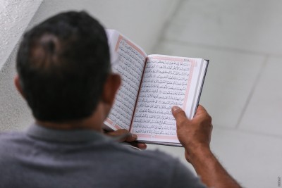 ގުރުއާން ހިތުދަސްކޮށްދޭ ކުލާސްތަކުގެ ދަފުތަރެއް އެކުލަވާލަނީ