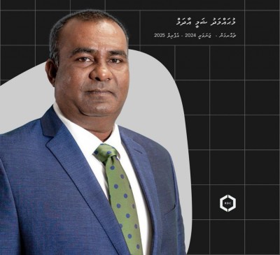 އާރްޑީސީގެ ޗެއާމަންކަމާއި ބޯޑު މެމްބަރުކަމުން ޝާމީ ވަކިކޮށްފި