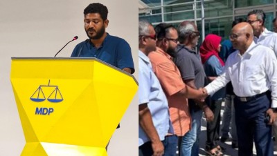 އެމްޑީޕީއަށް ތާއީދުކުރާ ވެމްކޯ ދެ މުވައްޒަފުން ވަކިކުރުމުން އަޒާނާއި ފައްޔާޒު އެ ކަން ކުށްވެރިކުރައްވައިފި