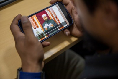 މިދިޔަ އަހަރު ކިޔާފައިވާ ޚުތުބާތަކުގެ އިނގިރޭސި ތަރުޖަމާ ނެރެފި