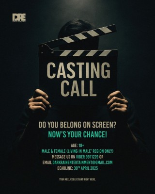 ޑާކްރެއިންގެ ޕްރޮޖެކްޓަށް އެކްޓަރުން ހޯދަނީ