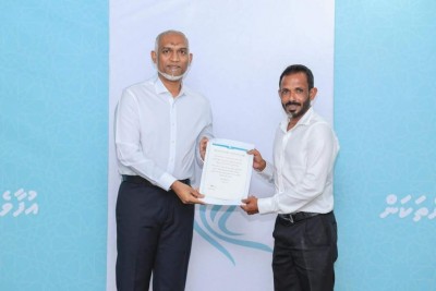 'މިނިވަން' މުއައްސަސާއެއްގައި ހުންނެވި މުހަންމާގެ މިނިވަންކަމާ މެދު ސުވާލު އުފައްދައިފި