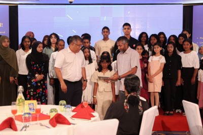 ބީއެމްއެލްއިން ސްޓޫޑެންޓް ޑެބިޓް ކާޑު ތައާރަފްކޮށްފި