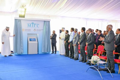 އިންޓަނޭޝަނަލް ފައިނޭންޝަލް ސެންޓަރުގެ ބިންގާ އަޅައިފި