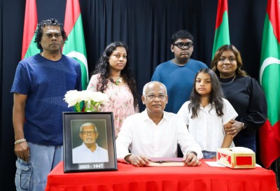 މަޑުލު ވަހީދު ޚިދުމަތް ކުރެއްވީ ވަކި ވެރިއަކަށް ބެއްލެވުމެއްނެތި، މުޅި ގައުމަށް: ޞާލިޙް