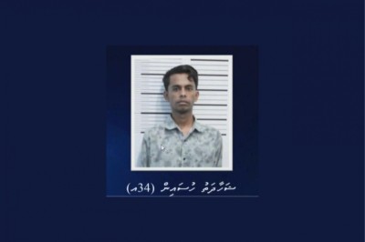 އިމިގްރޭޝަން އޮފިސަރުންތަކަކާ ގުޅިގެން މަނީ ލޯންޑާކުރި ބިދޭސީއެއް ހައްޔަރުކޮށްފި، އެކައުންޓުތަކުން 8 މިލިއަން ރުފިޔާ ދައުރުކުރި