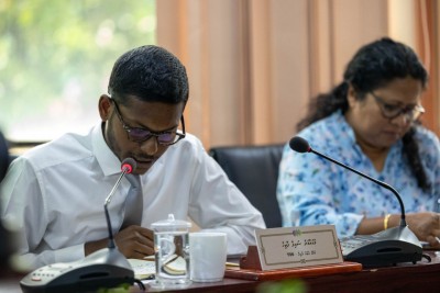 ޔުމްނުގެ މައްސަލަ: ފުލުހުން އަމަލުކޮށްފައި ވާގޮތުގެ އިންކުއަރީއެއް ހަދަން ގޮވައިލައި ސިޓީ ކައުންސިލުން ބަޔާނެއް ނެރެން ހުށަހަޅައިފި