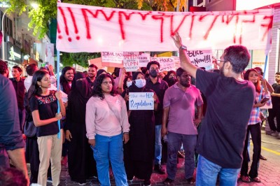 ވެއްޓުނު އަންހެން ކުއްޖާއަށް އިންސާފު ހޯދަން ގޮވައިލާ މިރޭ ވެސް ޒުވާނުން ނިކުމެއްޖެ