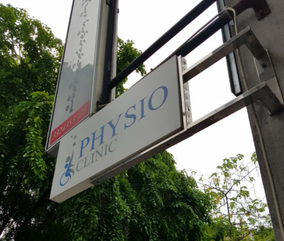 ތެރަޕީއަށް ދިޔަ ކުއްޖަކަށް އަނިޔާކުރުން: ދެ މުވައްޒަފުން ވަކިކޮށް، ކްލިނިކް ވަގުތީ ގޮތުން ބަންދުކޮށްފި