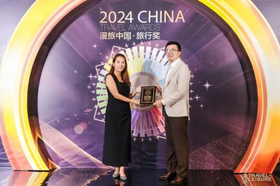 ޗައިނާގެ ފަތުރުވެރިންގެ އެންމެ މަގުބޫލު ހޮޓާތަކުގެ ތެރޭގައި ސަން ސިޔާމް އިރުފުށި