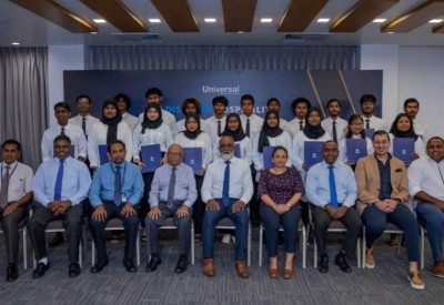 ޔުނިވާސަލް ފައުންޑޭޝަނުން 37 ސްކޮލާޝިޕުގެ ފުރުސަތު ހުޅުވާލައިފި