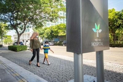 ޓްރީ ޓޮޕްގެ "އެސްތެޓީކް" ޚިދުމަތްތަކުން އުރީދޫ ކްލަބް ޕްރިމިއާ ކަސްޓަމަރުންނަށް ޑިސްކައުންޓް