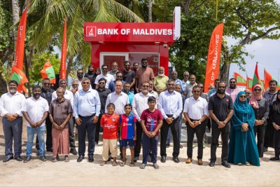 ށ. އަތޮޅުގެ މީހުން ދިރިއުޅޭ ހުރިހާ ރަށެއްގައި ބީއެމްއެލް އޭޓީއެމްގެ ޚިދުމަތް ފަށައިފި