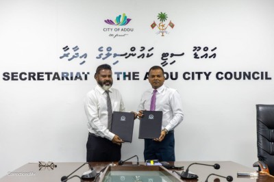 ގައިދީންގެ ޖަލު ނޫން އަދަބު ތަންފީޒުކުރަން އެހީވާން އައްޑޫ ސިޓީ ކައުންސިލާއެކު ސޮއިކޮށްފި