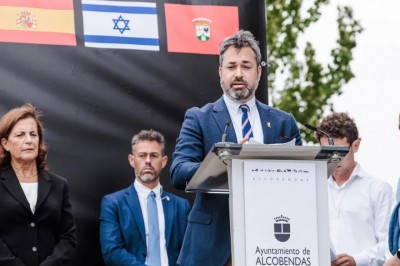 ފްރީޑަމް ފްލޮޓިލާއަށް ހުރަސްއެޅުމުން ސްޕެއިންގައި ހުންނަ އިސްރާއީލުގެ މަންދޫބު ހާޒިރުކޮށްފި