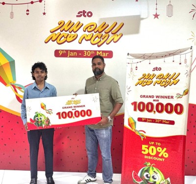 އެސްޓީއޯއިން އެއް ލައްކަ ރުފިޔާ ލިބޭ ނަސީބުވެރިޔާ ހޮވައިފި