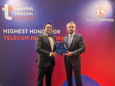 ބުރުނާއީއާއި ބޫޓާންގެ ކުންފުނިތަކާ ވާދަކޮށް 'ސްމޯލް ޓެލްކޯ އޮފް ދަ އިޔާ' އެވޯޑު އުރީދޫއަށް