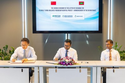 ވިލިމާލޭގައި އަޅަނީ ޗައިނާ-މޯލްޑިވްސް ފްރެންޑްޝިޕް ހޮސްޕިޓަލް، ޑިޒައިނިން މަސައްކަތް ހަވާލުކޮށްފި