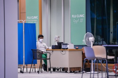 ޙައްޖުވެރިންނަށް ޚާއްސަ ފްލޫ ކްލިނިކެއް އައިޖީއެމްއެޗްގައި ހުޅުވައިފި