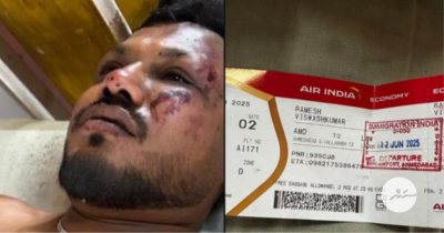 ވެއްޓުނު ބޯޓުން ސަލާމަތްވީ މީހަކު ފެނިއްޖެ