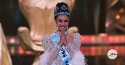 މި އަހަރުގެ މިސް ވޯލްޑްގެ ތާޖު ތައިލެންޑަށް