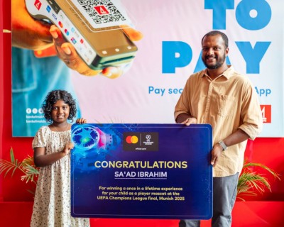 ޗެމްޕިއަންސް ލީގުގެ ފައިނަލުގައި ކުޅުންތެރިންނާއެކު ދަނޑަށް އެރުމުގެ ފުރުސަތު ސުމައްޔާއަށް