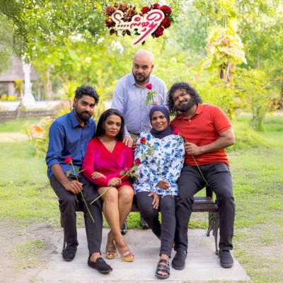 ލޯބިން އޯގަސްޓު ހައެއްގައި