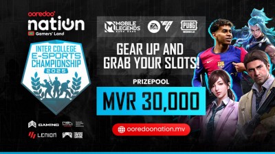 އެންމެ ފުރަތަމަ އުރީދޫ ނޭޝަން އިންޓަ ކޮލެޖު އީސްޕޯޓްސްގައި ބައިވެރިވާން ހުޅުވާލައިފި