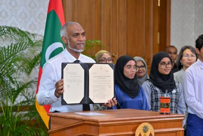 ޖެނެރޭޝަނަލް ބޭން ތަންފީޒުކުރާނީ ބަޔަކު ކުށްވެރިކޮށްގެނެއް ނޫން، ހޭލުންތެރިކަން އިތުރުކޮށްގެން: ރައީސް