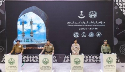 ހުއްދަ ނެތި ޙައްޖަށްދާން އުޅުނު 200،000 އަށްވުރެ ގިނަ މީހުން ބޭރުކޮށްފި