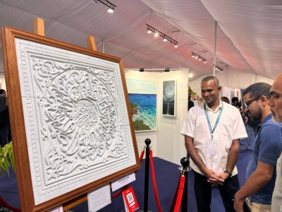 ހިސާން މި ދިރުން ގެނެސްދެނީ ކާބަފައިންގެ ފަންނުވެރި މާޒީއަށް