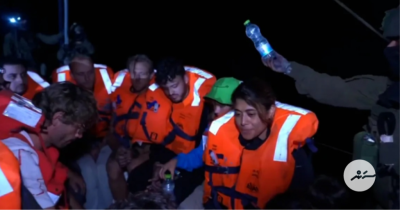 އެހީ ހިފައިގެން ދިޔަ ޔޮޓަށް އިސްރާއީލު ސިފައިން އަރައިފި