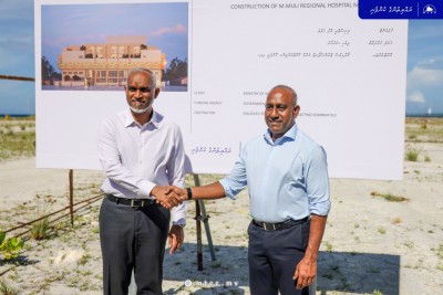 356 މަޝްރޫއުގެ ތެރެއިން 2028 އަށް ނުނިމޭނީ 4 މަޝްރޫއު: އެމްޓީސީސީ