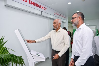 ހުޅުމާލެ ހޮސްޕިޓަލުގެ އީއާރަށް އިތުރުކުރި 7 އެނދާ އެކު އަވަސް ފަރުވާ ދިނުމުގެ ދަތިތަކަށް ހައްލެއް