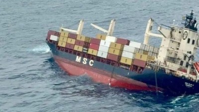 އިންޑިއާ ބޭރަށް ފެތުނު ބޯޓުން ލީކުވާ ތެލުގެ އަސަރު ރާއްޖެއަށް ކުރުމުގެ ފުރުސަތު ކުޑަ: އެމްއެންޑީއެފް