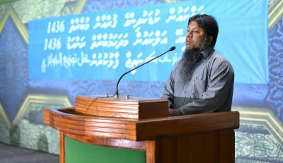 ޝެއިޚު ފަރީދުގެ ކަށުނަމާދު ރާއްޖޭގައި ވެސް ބޭއްވުމަށް ގިނަ ބަޔަކު އެދޭތީ، ޣައިބަށް ކަށުނަމާދު ކުރަނީ