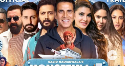 ގިނަ އަދަދެއްގެ ފިލްމީ ތަރިން ފެންނާނެ 'ހައުސްފުލް 5'ގެ ޓްރެއިލާ ދައްކާލައިފި