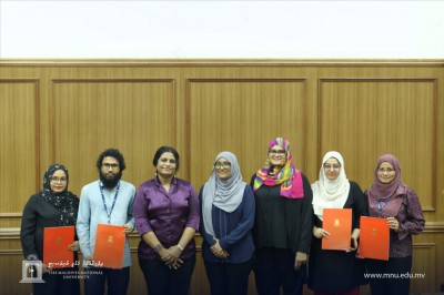 އެމްއެންޔޫއިން ބުކް ގްރާންޓާއި ރިސާޗު ގްރާންޓު ހަތަރު މީހަކަށް ދީފި