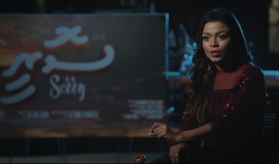 ސޮރީ ސްކްރިޕްޓު ކިޔުމާއެކު ރޮވުނު: އައްޒަ