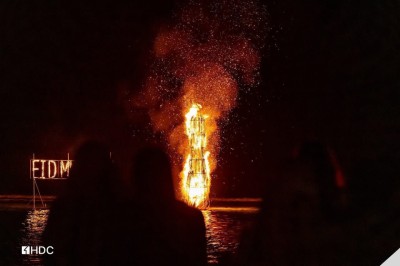 ހުޅުމާލޭގައި ޢީދުގެ ފޯރި ގަދަވާނެ، މިރޭ ޢީދު ހުޅު ރޯކުރާނެ