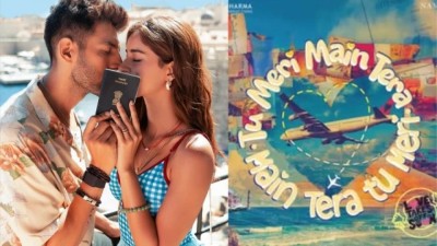 ކާތިކް އަދި އަނަނިޔާގެ ފިލްމު އަންނަ އަހަރުގެ ލޯބިވެރިންގެ ދުވަހަށް