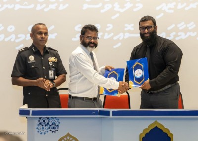 ގައިދީންނަށް ރީތިކޮށް ގުރުއާން ކިޔަވަން ދަސްކޮށްދޭން ގުރުއާނާ ބެހޭ މަރުކަޒާއެކު ސޮއިކޮށްފި