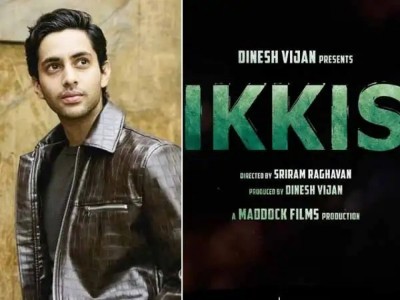 އަގަސްތިޔާގެ ފުރަތަމަ ތިއޭޓަ ފިލްމު އޮކްޓޯބަރު މަހު