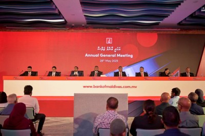 ބީއެމްއެލްއިން ހިއްސާއަކަށް 55 ރުފިޔާގެ މަގުން ޖުމްލަ 296 މިލިއަން ރުފިޔާ ބަހަން ފާސްކޮށްފި