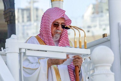 މަސްޖިދުއްނަމިރާގައި ޢަރަފާތު ދުވަހުގެ ޚުތުބާ ދެއްވާނީ ޝައިޚް ޞާލިޙު ބުން ޢަބްދުالله ޙުމައިދު